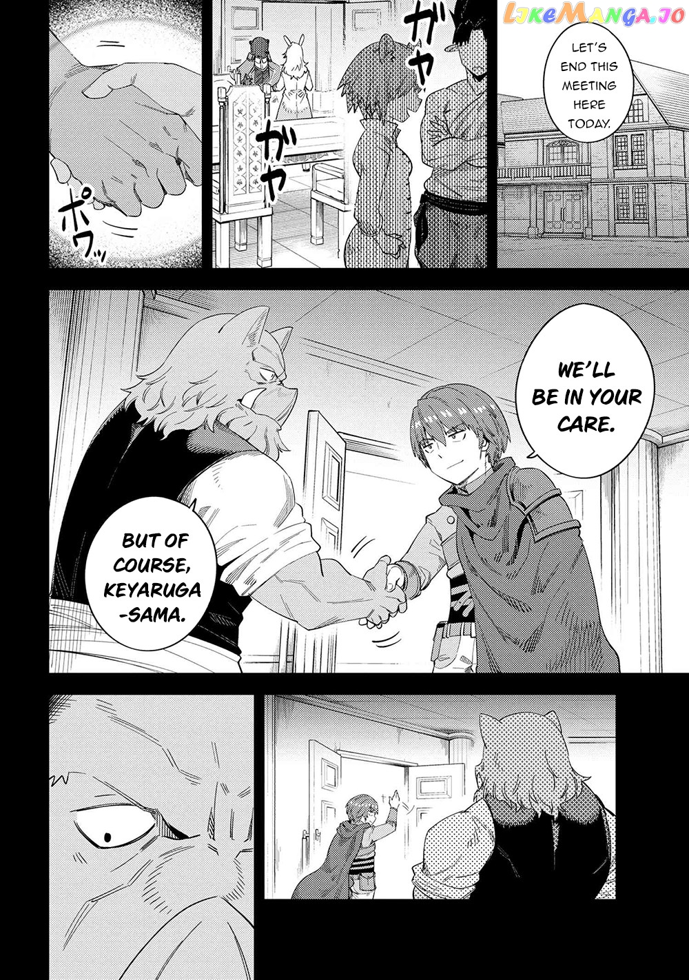 Redo Of Healer, Chapter 37.1 image 19